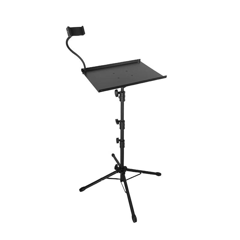 Adjustable Projector and Laptop Floor Stand