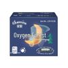 Jiaying Oxygen Forest Nighttime Baby Pull-Up Pants