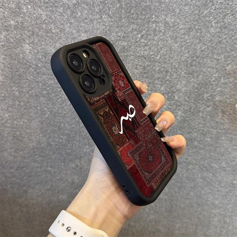 Vintage Persian Carpet Phone Case for Samsung S26 S25 S24 S23 S22 S21 S20 F06 M16 Note 20 FE Plus Ultra 4G 5G Soft TPU Cover