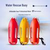 Peak Lifeguard Rescue Torpedo Buoy