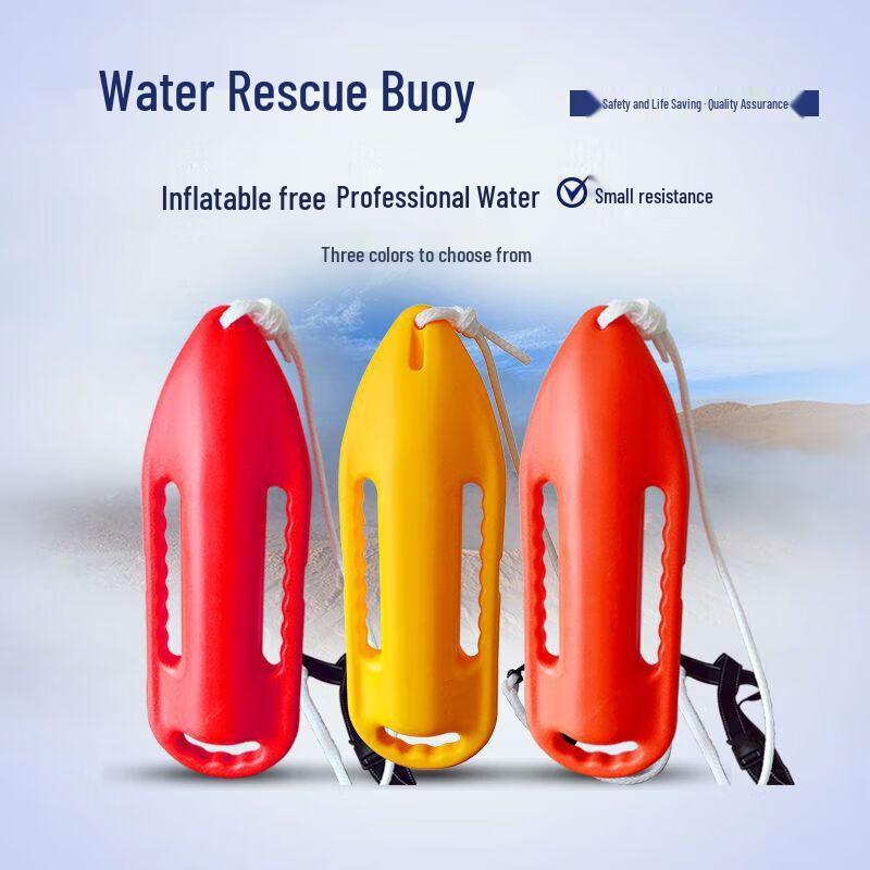Peak Lifeguard Rescue Torpedo Buoy
