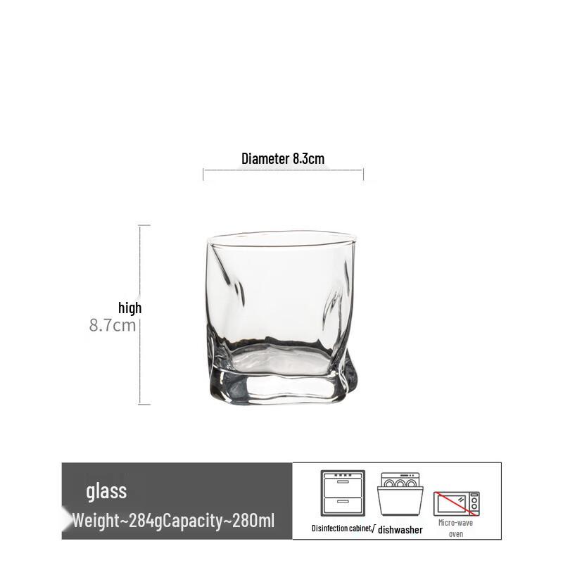 Twisted Glass Tumbler Set
