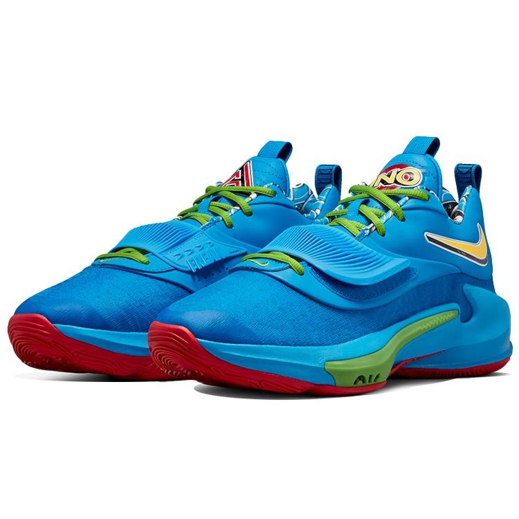 Nike x UNO Zoom Freak 3 NRG EP '50th Anniversary - Blue' Men's DC9363-400