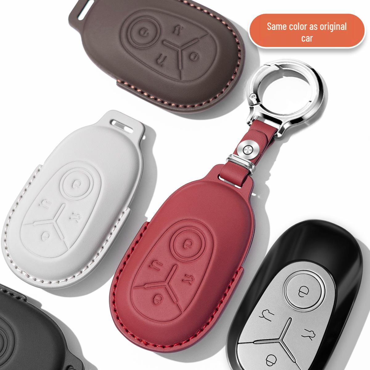 

Geely Vision Key Case - New Style UP+ Youth Edition Car Shell Cover