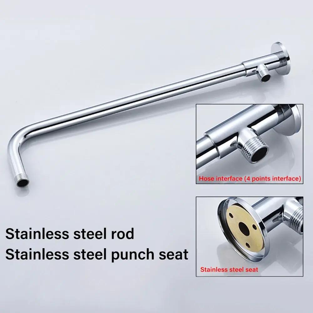 Stainless Steel with Base Home Wall Mounted Shower Head Extension Pipe Shower Extension Arm Sprinkler Head Rod