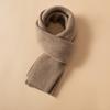 Unisex Pure Cashmere Ribbed Knit Scarf - Versatile Solid Color Shawl