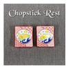 Kutani Ware Rabbit Chopstick Rests - Set of 2, Ceramic, Made in Japan