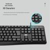 Fude 8300P Wired Keyboard Mouse Combo