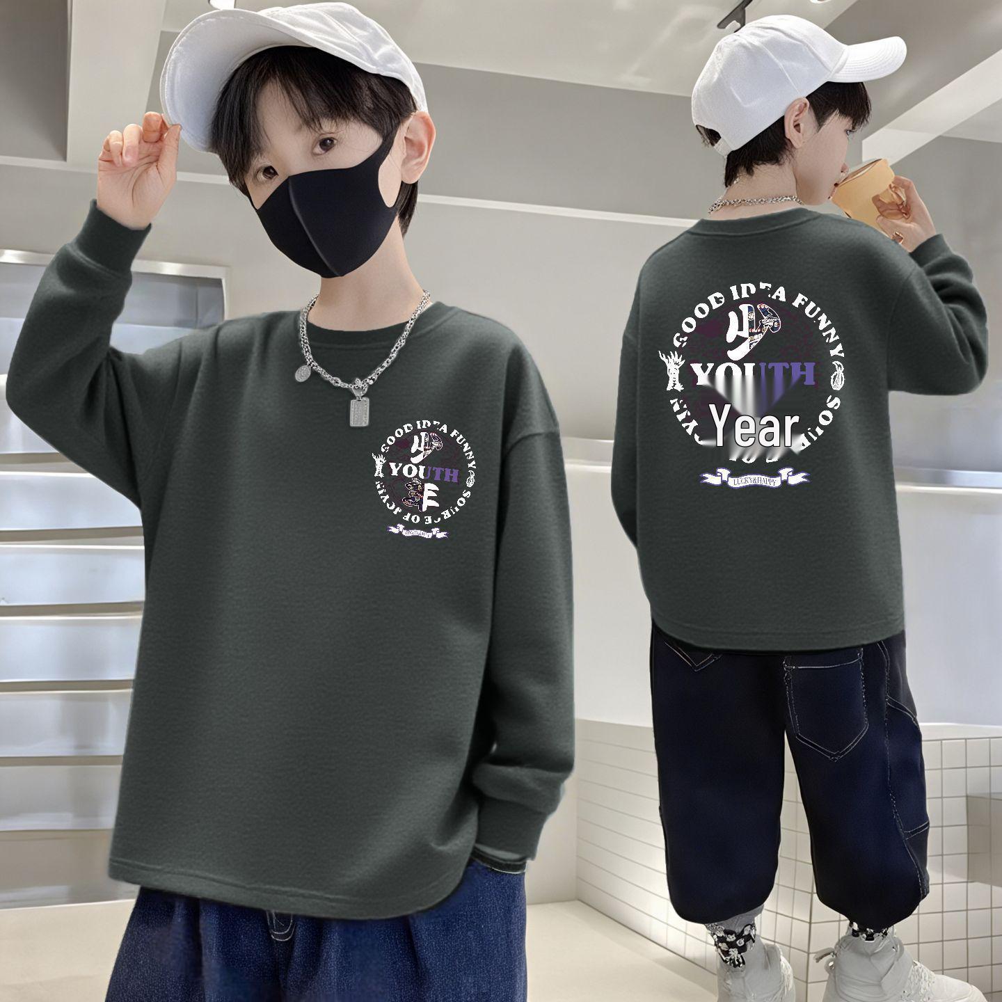 

100% Pure Cotton Boys Long-Sleeve Autumn T-Shirt: Cool and Handsome Round Neck for Big Kids 150cm (70-80 jin)