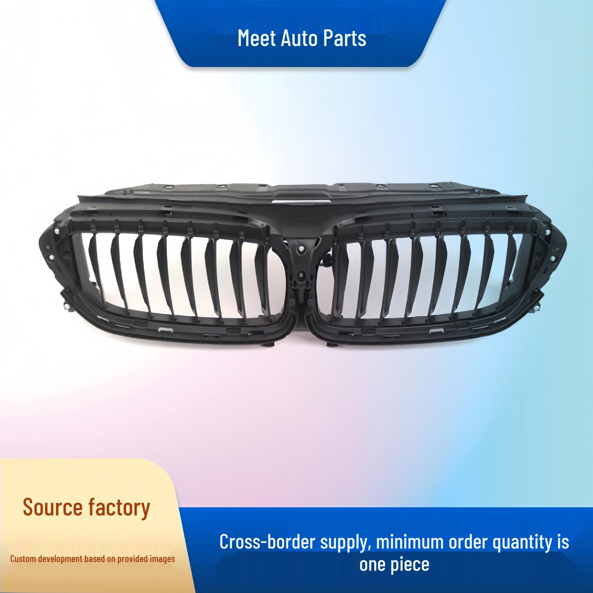 

BMW 5 Series G30/G31 (2017-2020) Front Bumper Grille Bracket Base Air Intake Cover Without Motor