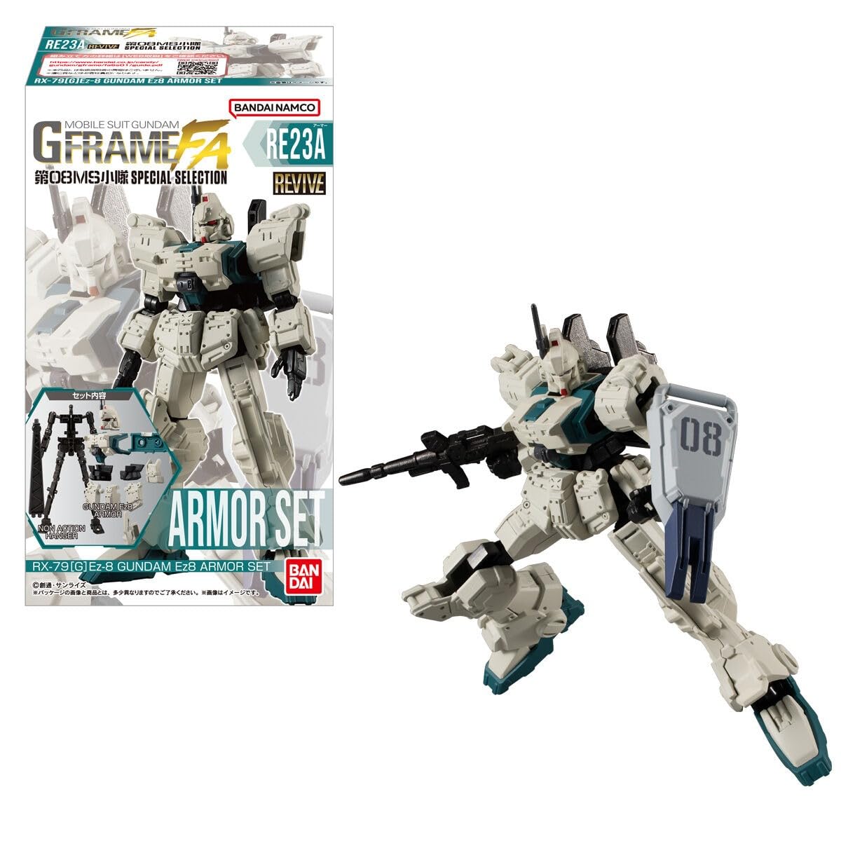 

Bandai Mobile Suit Gundam G Frame FA 08th MS Team SPECIAL SELECTION BOX конфетная игрушка 10 штук