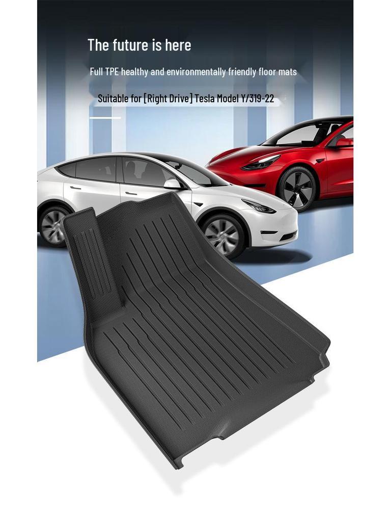 TPE Mats for 2023 Tesla Model 3/Y Right Steering