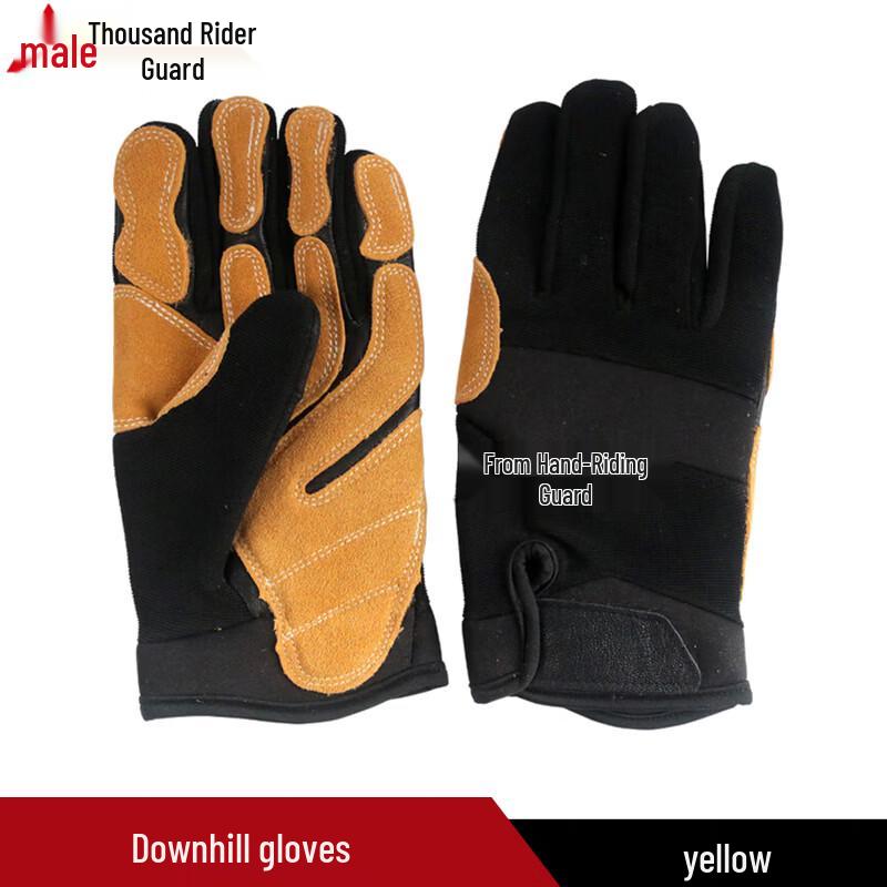 Qianqiwei Outdoor Rappelling & Climbing Leather Gloves