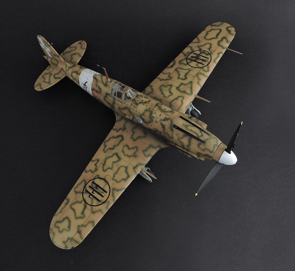 Italeri Scale WWII Italian Macchi Veltro Plastic Model Kit with Japanese Instructions 1/32 MC.205 (IT2519JP)