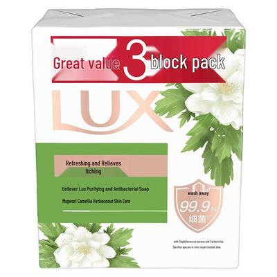 LUX Detox & Antibacterial Bar Soap