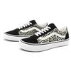 Vans Old Skool 'Safari Multi' Men's VN0A3WKT9XB