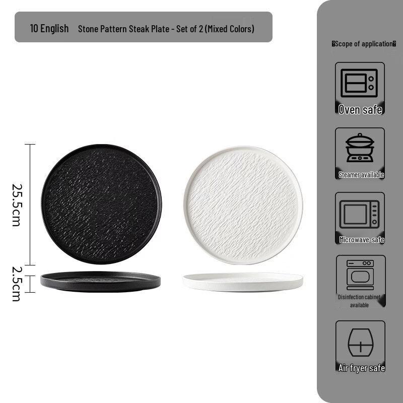 Abay Black & White Ceramic Dinner Plate