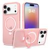 360 Rotating Kickstand Skin Feel Magnetic Phone Case for iPhone 17 Pro Max 16 Plus 15 14 13 12 for Magsafe Shockproof Slim Cover