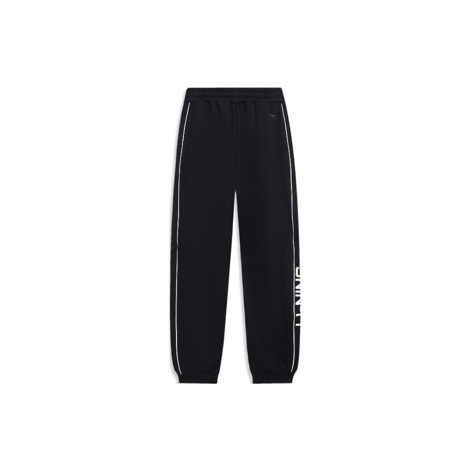 Li Ning Sports Fashion Collection Knitted Sweatpants Men's Black Moderate Sweatpants AKLTE47-1