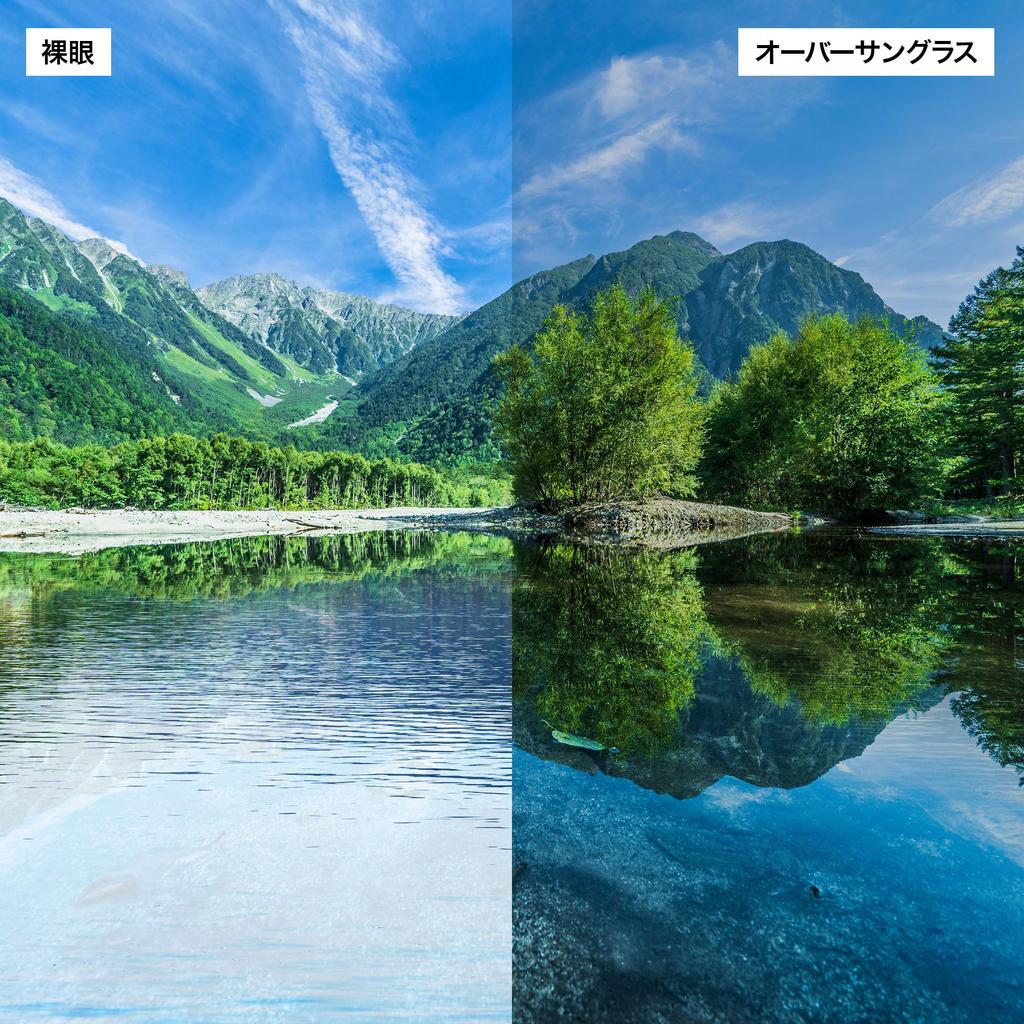 Dress AIRBORNE Fits Over Fishing UV Easy To for Driving Over-Sunglasses, Glasses, Glasses, 100% Protection, Polarized, See, Large, Fishing, Egging,