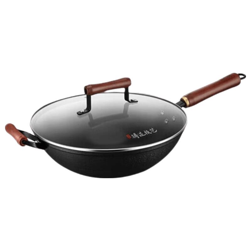 Supor Non-Rust Cast Iron Wok