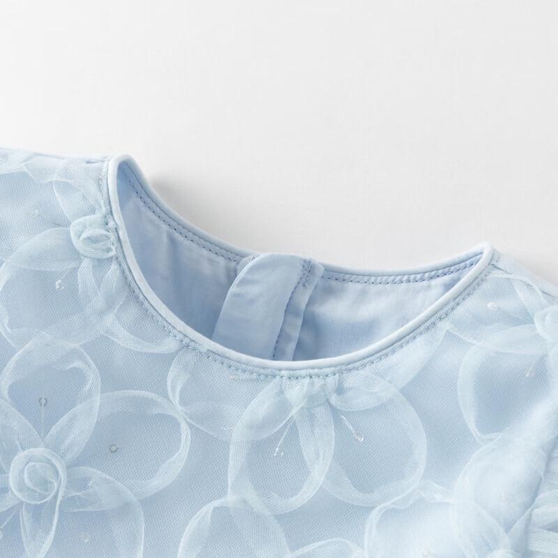 DAVE & BELLA Girls' Summer Mesh A-Line Princess Dress