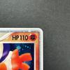 Used Hariyama ex 1ED  PCG 2nd Expansion Sky-Blue Clash Holo 049/082