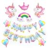 Unicorn Birthday Balloon Set: Decorations for a Child's First Birthday Party