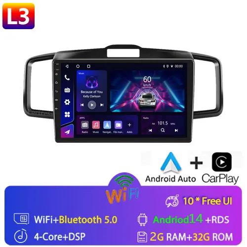4G CarPlay For Honda Freed 1 Spike 2008-2016 Android14 Radio Screen Car Multimedia Video Player 2din Navigation Head Unit