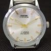 REFURBISHED GENTS MONTINE 17 JEWELS INCABLOC WINDING SWISS WATCH a285416-5 MontineQ-a285416-1