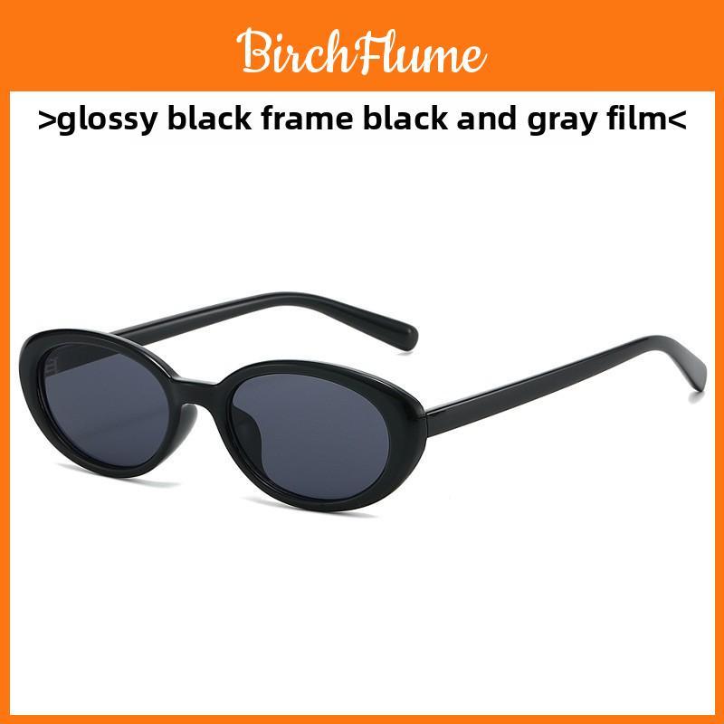 Retro Oval Sunglasses With Uv400 Protection And Pc Lenses For Women Fashion Sun Protection