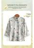 2026 Chic Printed Shirt for Moms: Loose, Nine-Point Sleeve, Spring/Autumn Fashion for Middle-Aged and Elderly Women