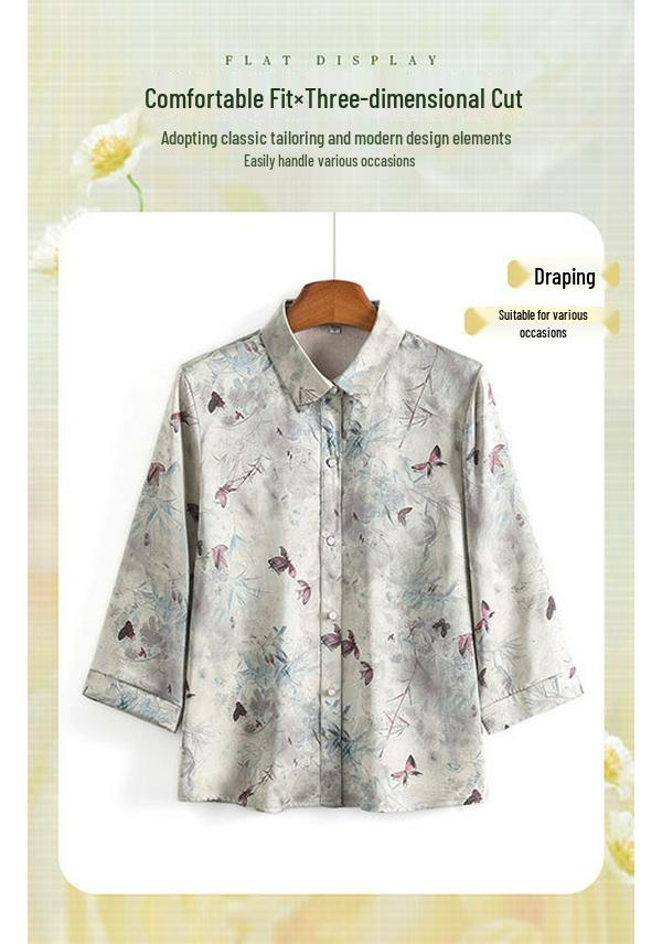 2026 Chic Printed Shirt for Moms: Loose, Nine-Point Sleeve, Spring/Autumn Fashion for Middle-Aged and Elderly Women