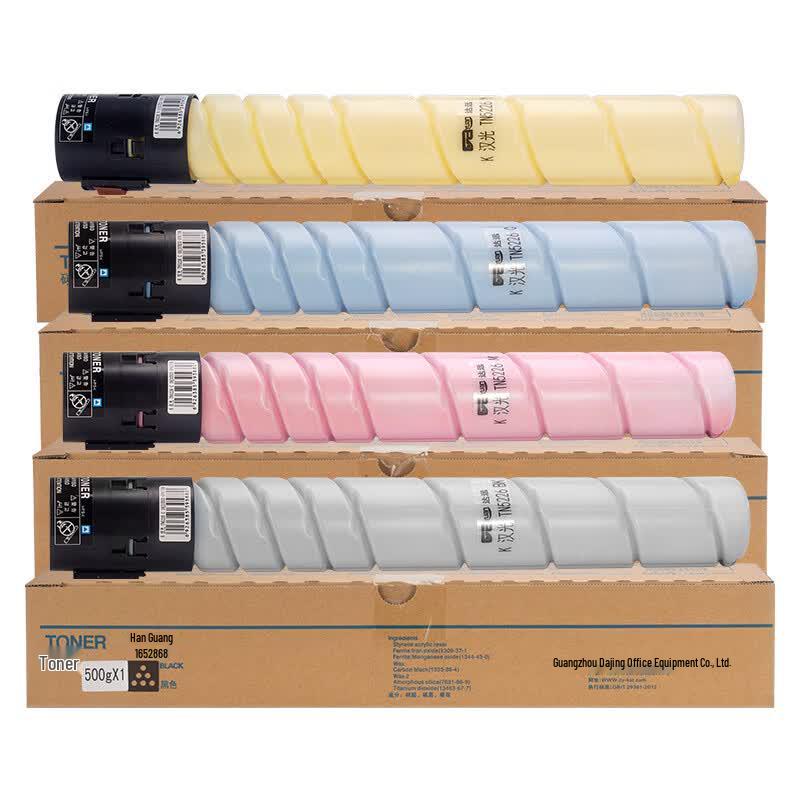 Compatible TN5226 Black Toner Cartridge