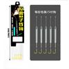 1Set Suspension Fishing Hair Rigs Hook Anti Bottom Gold Sleeve Carp Fishing Hook Size1#-7# Ready-To-Use Carp Rigs Fishing Lure