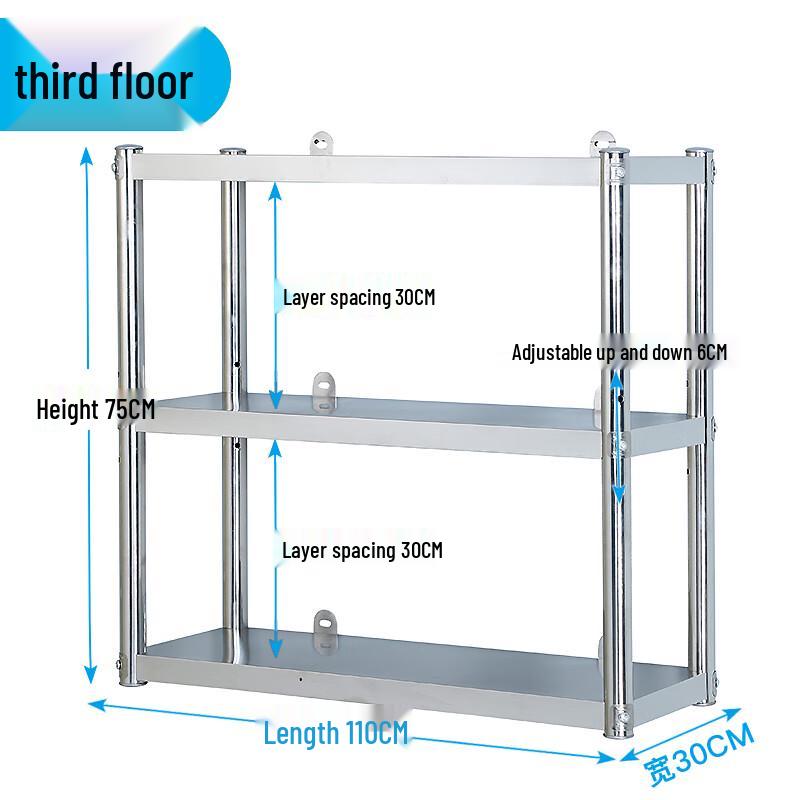 Miling Stainless Steel Wall-Mounted Microwave Oven Rack