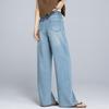 Xinge Tencel Hemp Summer Thin Cool Elegant Straight Pants Elastic Waist Skinny Wide Leg Denim Floor Mopping Pants