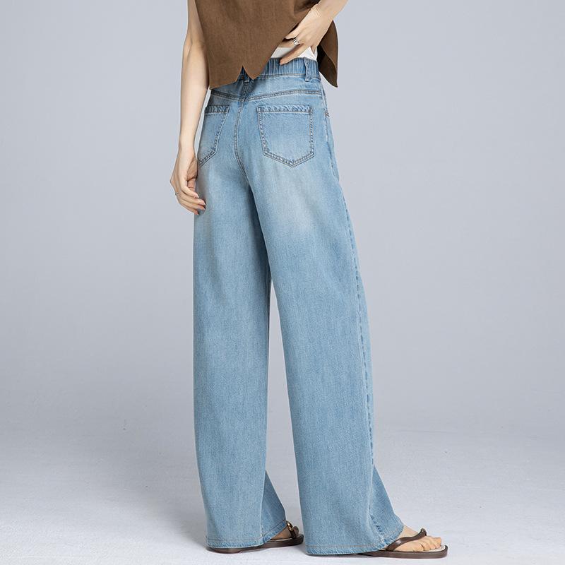 Xinge Tencel Hemp Summer Thin Cool Elegant Straight Pants Elastic Waist Skinny Wide Leg Denim Floor Mopping Pants