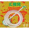 Zen-On Sanshin Strings (Set of 3)