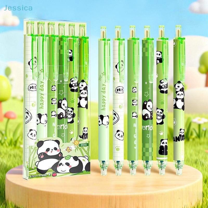 6Pcs/Set Capybara Gel Pen Set - Cute Brown Capybara Pattern 0.5mm Pens Kawaii Stationery for School/Office,