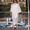 New Casual Loose Lace V-Neck Two Piece Dress Set