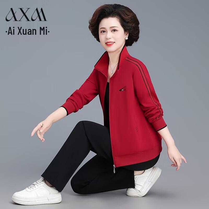 

Women s Mid-Aged Spring Casual Sportswear Set 3XL