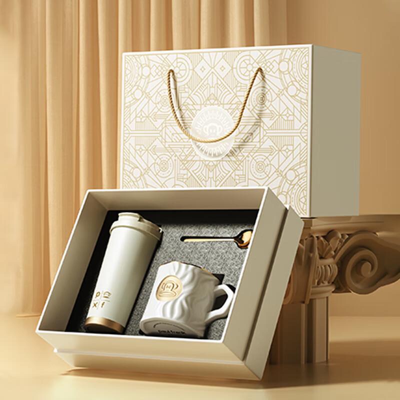 Paul Frank Coffee Cup Set