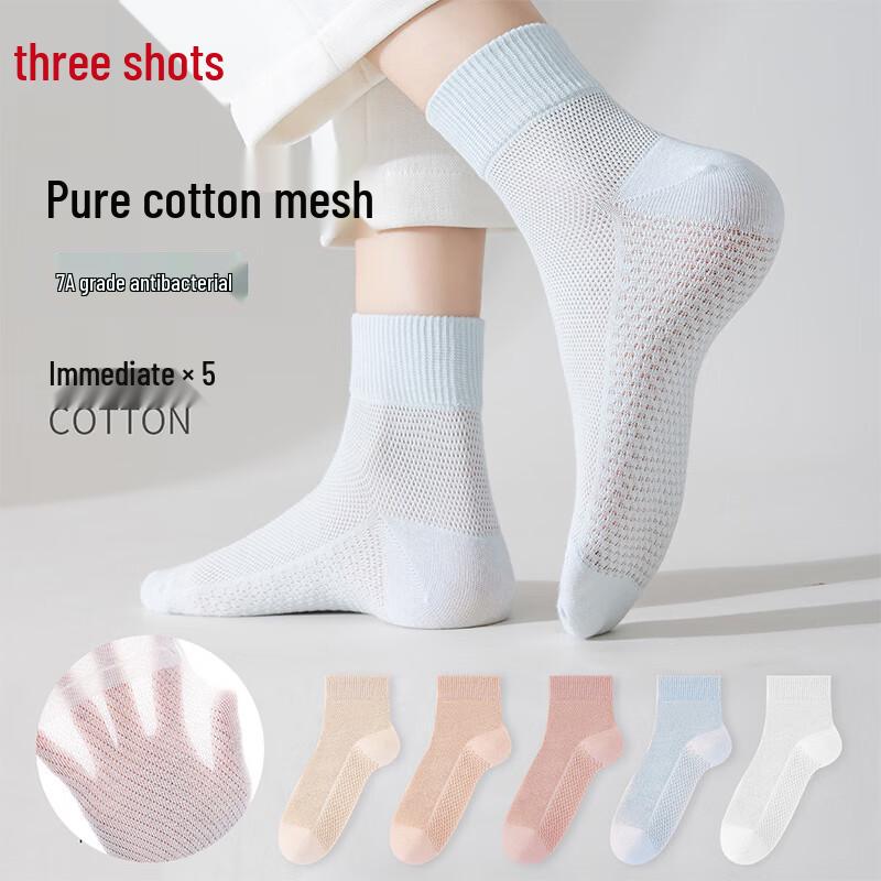 Women s 100% Cotton Mesh Breathable Mid-Calf Socks One Size