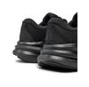 Кроссовки беговые adidas Galaxy 7