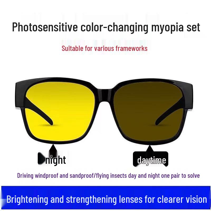 Men's Anti-Glare Day & Night Vision Clip-On Driving Sunglasses