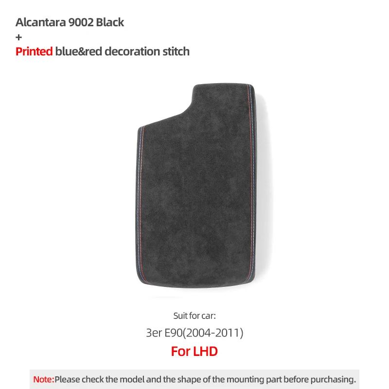 For BMW E90 E92 E93 3 Serie 2004-2011 Made of Alcantara Wrap Armrest Box Panel Cover Trim M Performance Car Interior Accessories
