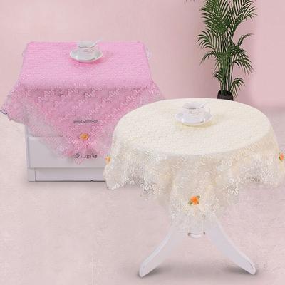 1PC Rectangle Soft Embroidery Household Living Room Home Decoration All-purpose Cover