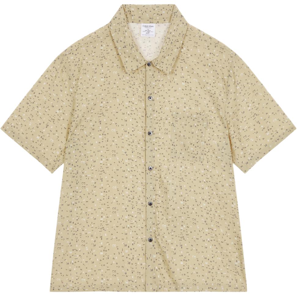 

Calvin Klein Comfortable Button Simple Pajama Top Men tops Yellow NM2578-NCF XL
