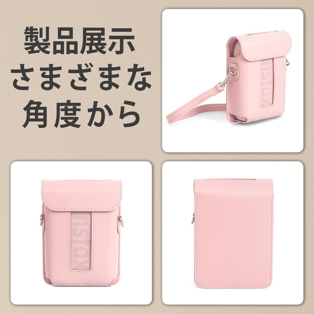 Kinokoo Instax Mini Link3 Case for Fujifilm Instax Smartphone Printer, Protective Case with Shoulder Strap, Prints with Case Attached (Pink)